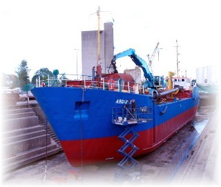 Sharpness Shipyard and Drydock Ltd